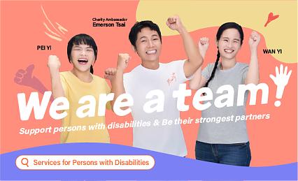 Empower Families with Disabilities