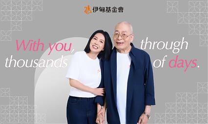 Empower Families with Disabilities