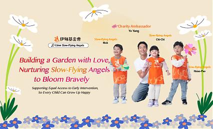 Empower Families with Disabilities