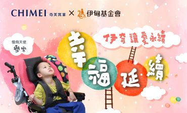 形象圖