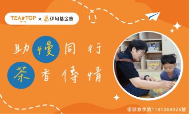 形象圖