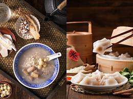 「蒸荐康」牙齒肉圓+四神湯