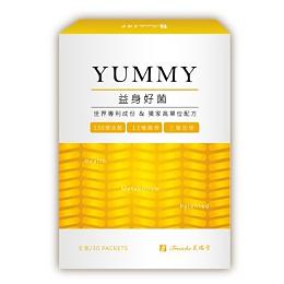 「YUMMY 益身好菌」