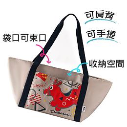 【郵愛飽滿包】+【RODY有你真好袋】