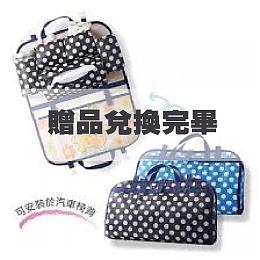 「RODY-好輕鬆隨行袋（藍色）」