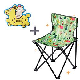 【RODY吸水防滑踏墊+ RODY多功能摺疊椅】