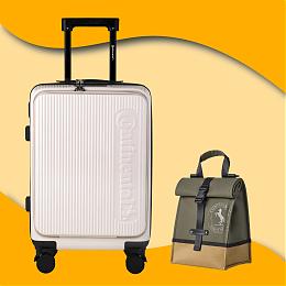 「馥列白行李箱+拼色野餐袋」