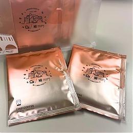 【濾掛咖啡包10入】