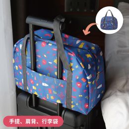 【RODY多功能旅行袋】