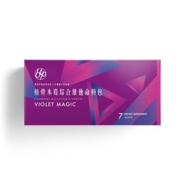 【接骨木莓綜合維他命粉包（7入）】