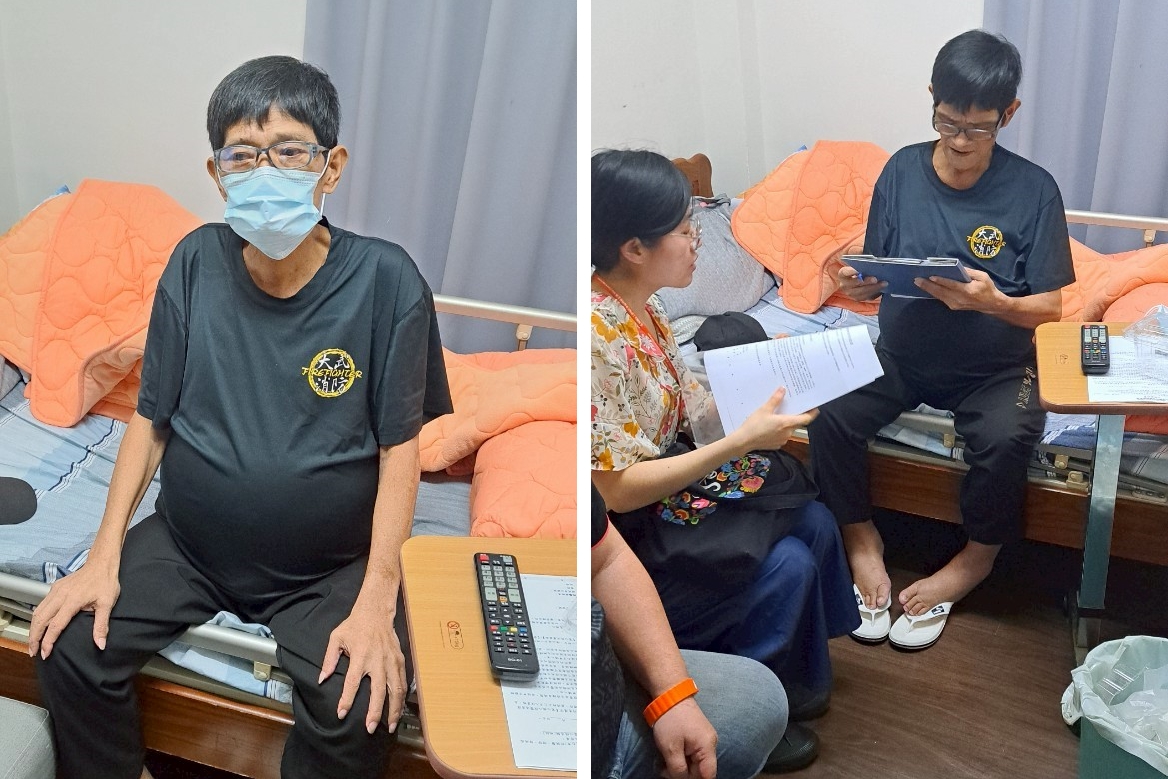  就醫路途遙遠，讓董大哥身心俱疲，幸好有愛心棧，讓他終能喘口氣
