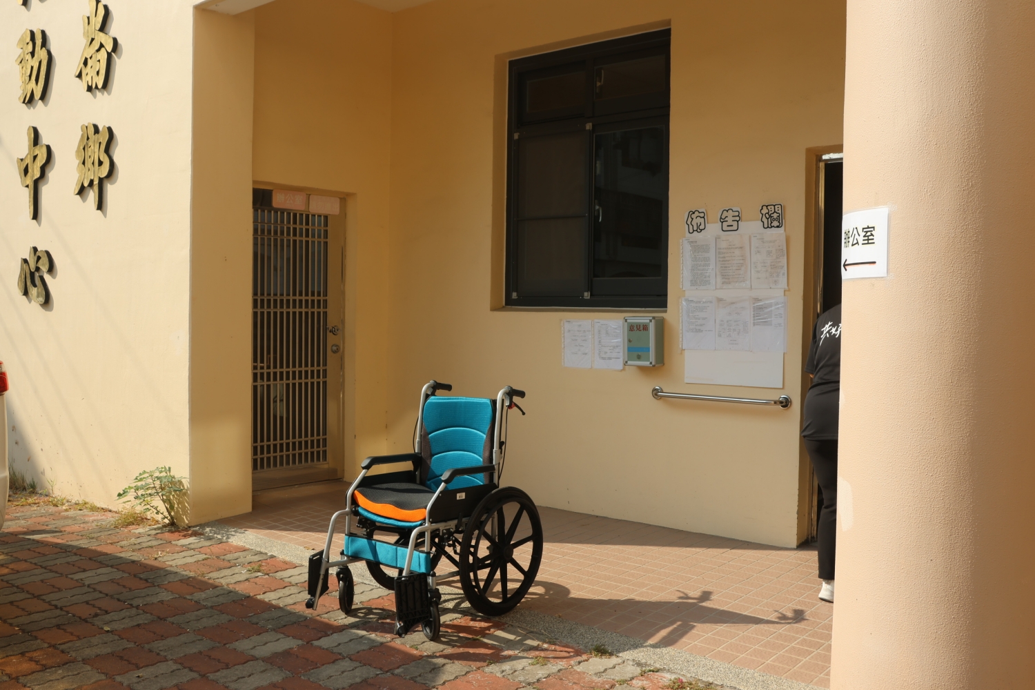 圖一：台灣快速高齡化，長照需求也越來越重