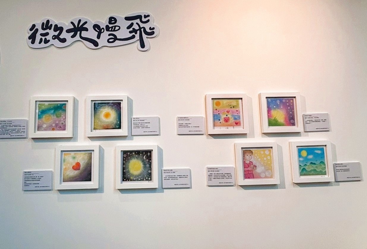 伊甸連續兩年，為參與舒壓課程的慢飛家庭舉辦畫展，邀請社會大眾看見背後的努力與勇氣